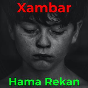 Xambar