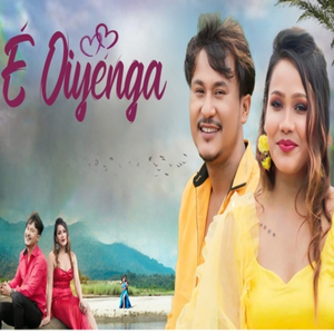 E Oiyenga