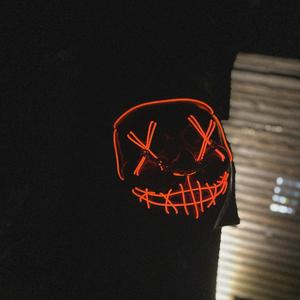 Visions (feat. Mayamiko)