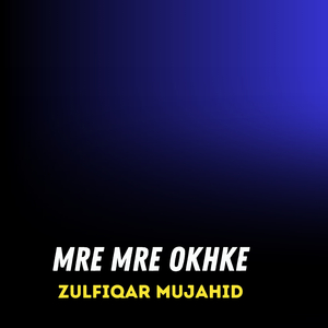 Mre Mre Okhke