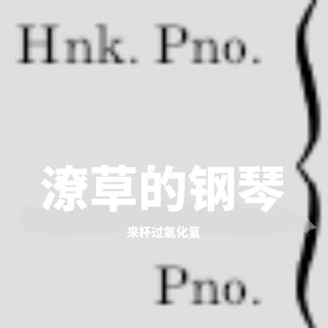 四季的问候（钢琴四手联弹）