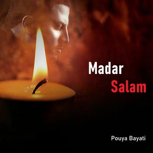 Madar Salam