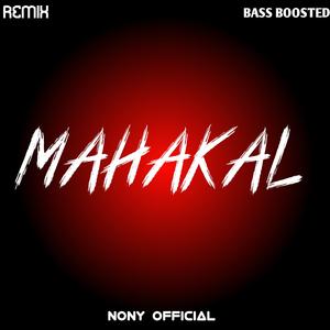 MAHAKAAL