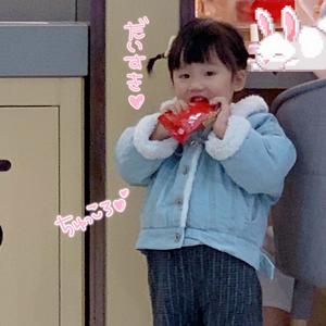 [Free] "我 鐘 意 妳 呀"