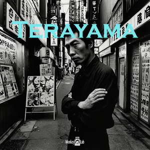 Terayama