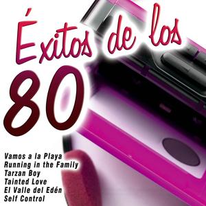 Running in the Family