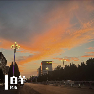 下载您的文件 — Convertio(1).wav