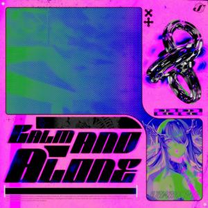 A Home for Flowers (with Neko's no mure)