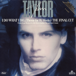 I Do What I Do (Film Mix)