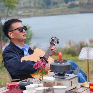 砚底月寄相思