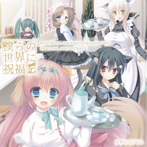 [ギャグ]コミカル