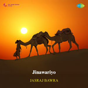 Jinawariyo