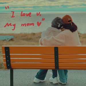 是妈妈的女儿（翻唱版）