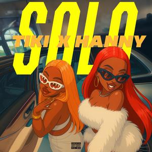 SOLO (feat. חני מסלה)