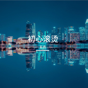 校门口的告别
