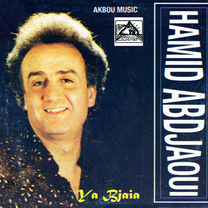 Mazal Saadi Yeziane
