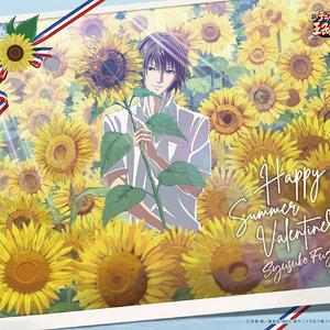 ハッピーサマーバレンタイン（欢乐的夏日情人节）