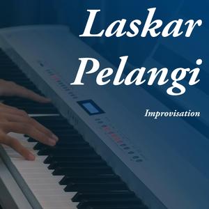 Laskar Pelangi