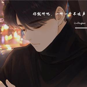 日落大道-小林.奈斯.白白