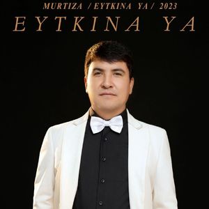 Eytkina Yar（你说吧爱人）