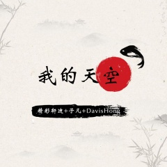 究竟为什么