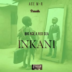 Inkani