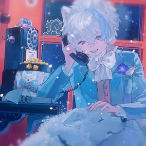 听到你一声喂，我没了