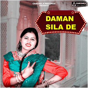 Daman Sila De