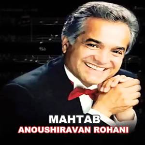 Mahtab