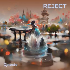 Reject