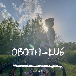 江湖见闻录之浪子威龙(Prod By Bond TAO)