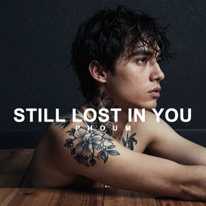 Life Without Your Love