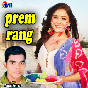 Raipur Ke Turi Man