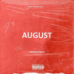 【Trap】‘4PF’ Lil BABY X Southside /Violent streets