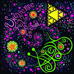 Universe Full of Sound