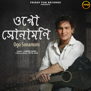 Ogo Sonamoni