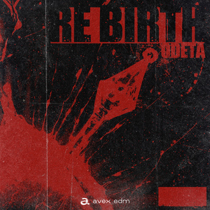 Re Birth (Extended Mix)