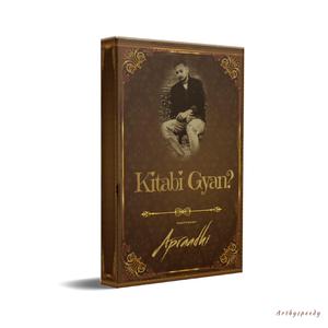 Kitabi Gyan