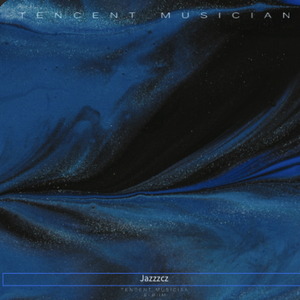 Can You Hear The Music（吉他）