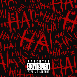 НА НА НА