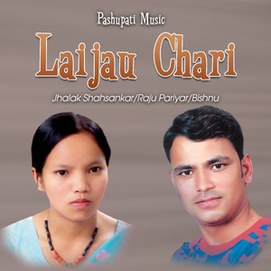 Laijau Chari