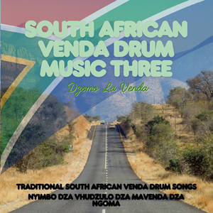 Mavhona Ndila Ya Lufuno