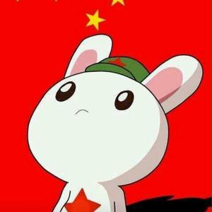 我和我的祖国NFU