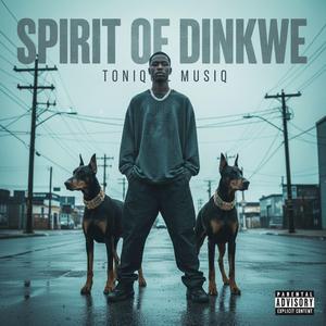 Udlale gam (feat. Sinoxolo msibi & Nobuhle)