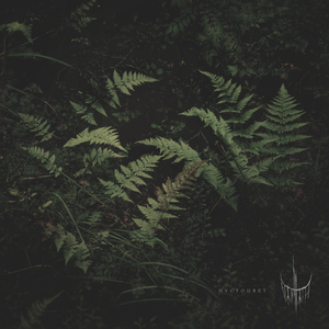 Воск (Album Version)