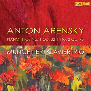 Piano Trio No. 1 in D Minor, Op. 32:I. Allegro moderato