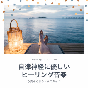 懐かしい思い出