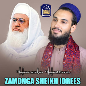 Zamonga Sheikh Idrees
