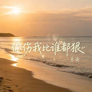 人心空才从容