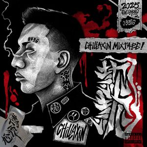 她走了，饸饹面也惰了